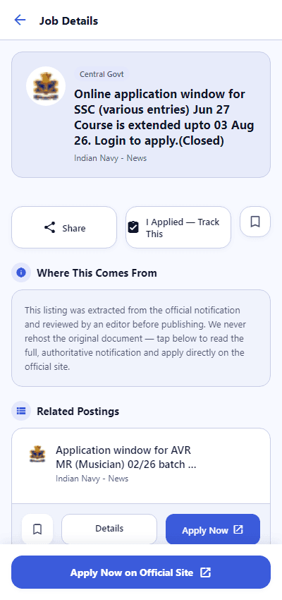 Real screenshot of the app's posting Details screen