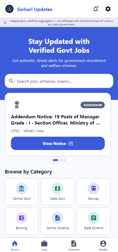 Real screenshot of the app's Home screen