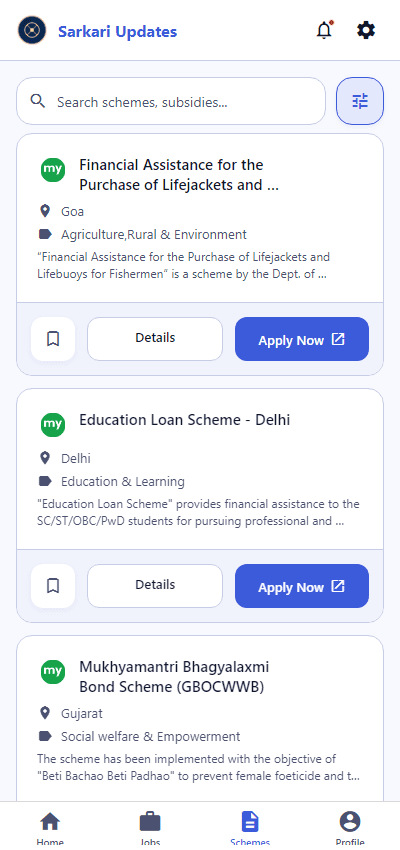 Real screenshot of the app's Schemes screen